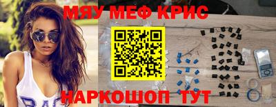 a pvp Кулебаки