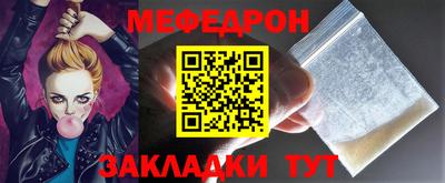 a pvp Кулебаки