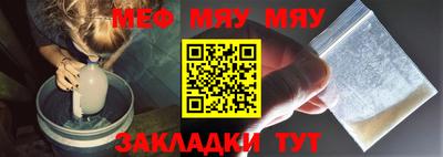 марки nbome Кумертау