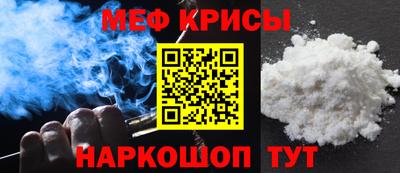 a pvp Кулебаки