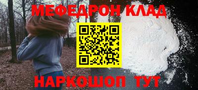 марки nbome Кумертау