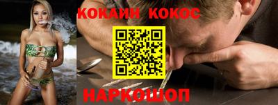 мдпв Кунгур