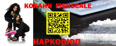 a pvp Кулебаки
