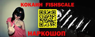 a pvp Кулебаки