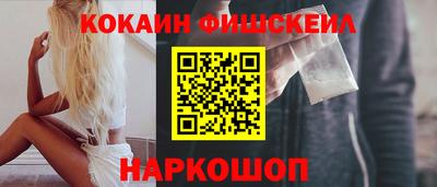 a pvp Кулебаки