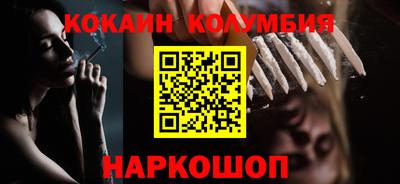 a pvp Кулебаки