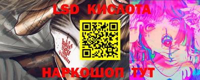 мдпв Кунгур