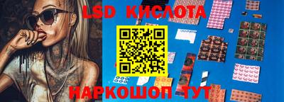 мдпв Кунгур