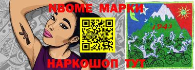 мдпв Кунгур