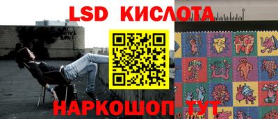 мдпв Кунгур