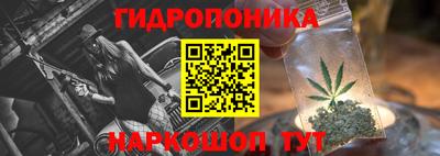 a pvp Кулебаки