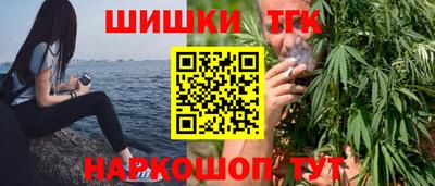a pvp Кулебаки