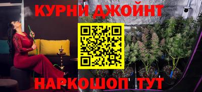 мдпв Кунгур