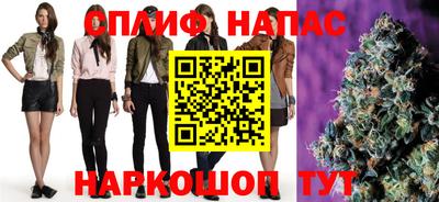 марки nbome Кумертау