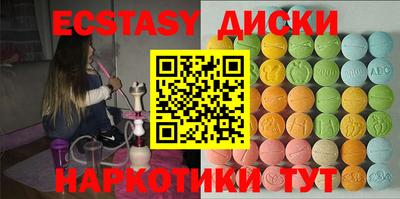 марки nbome Кумертау