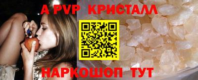 марки nbome Кумертау