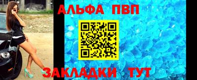 марки nbome Кумертау