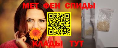 марки nbome Кумертау