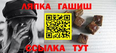 a pvp Кулебаки