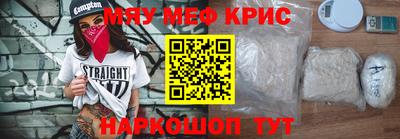 мдпв Кунгур