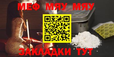 марки nbome Кумертау