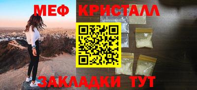 a pvp Кулебаки