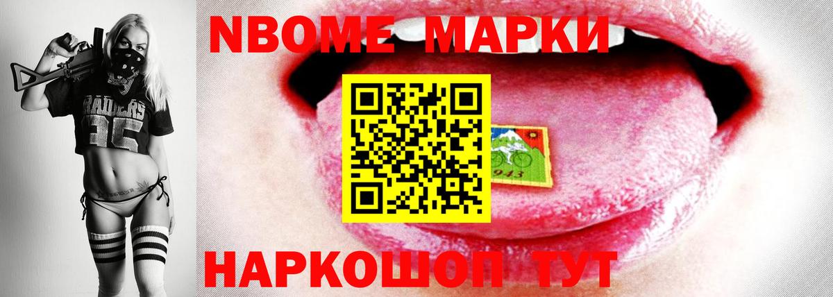 Лсд 25 экстази  Лсд 25 экстази кислота  ссылка на мегу сайт  Вход с VPN  ЛСД экстази ecstasy  Выкса 